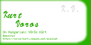 kurt voros business card